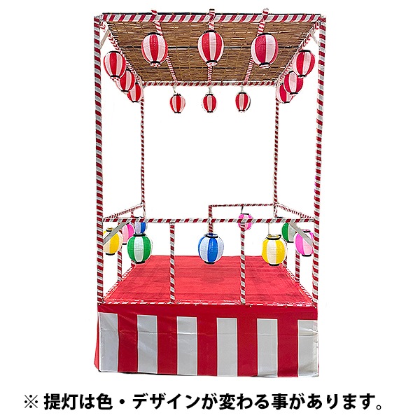 �����ʰפ䤰�顡��󥿥���̾掠������ (����������)��