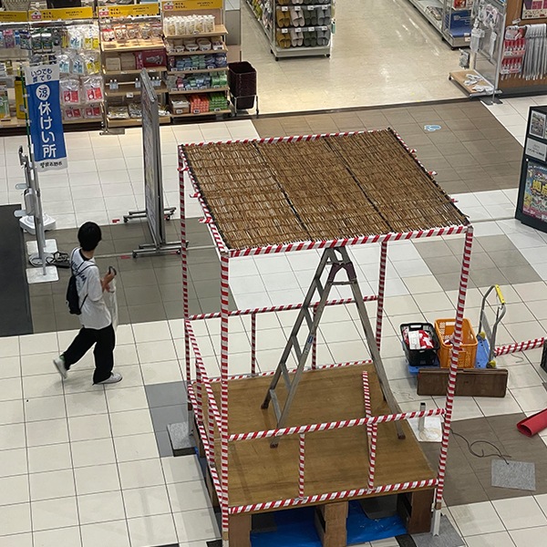 �����ʰפ䤰�顡��󥿥���̾掠������ (����������)��