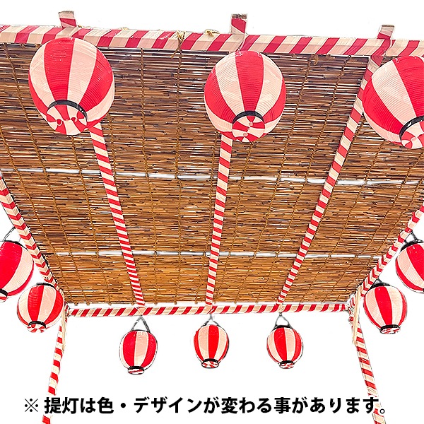 �����ʰפ䤰�顡��󥿥���̾掠������ (����������)��