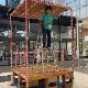 �����ʰפ䤰�顡��󥿥���̾掠������ (����������)��