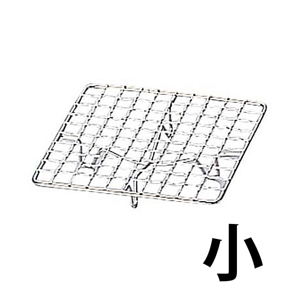 いろはこんろ用ステンレス網 「QKV-45」（小・大・長角用）｜藤田道具
