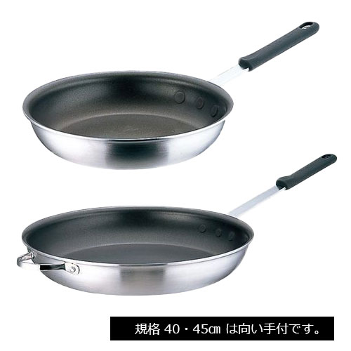TKG IH ���쥯�� 2�إ���åɥե饤�ѥ� �ʥϡ��ɥ����ƥ��󥰲ù���