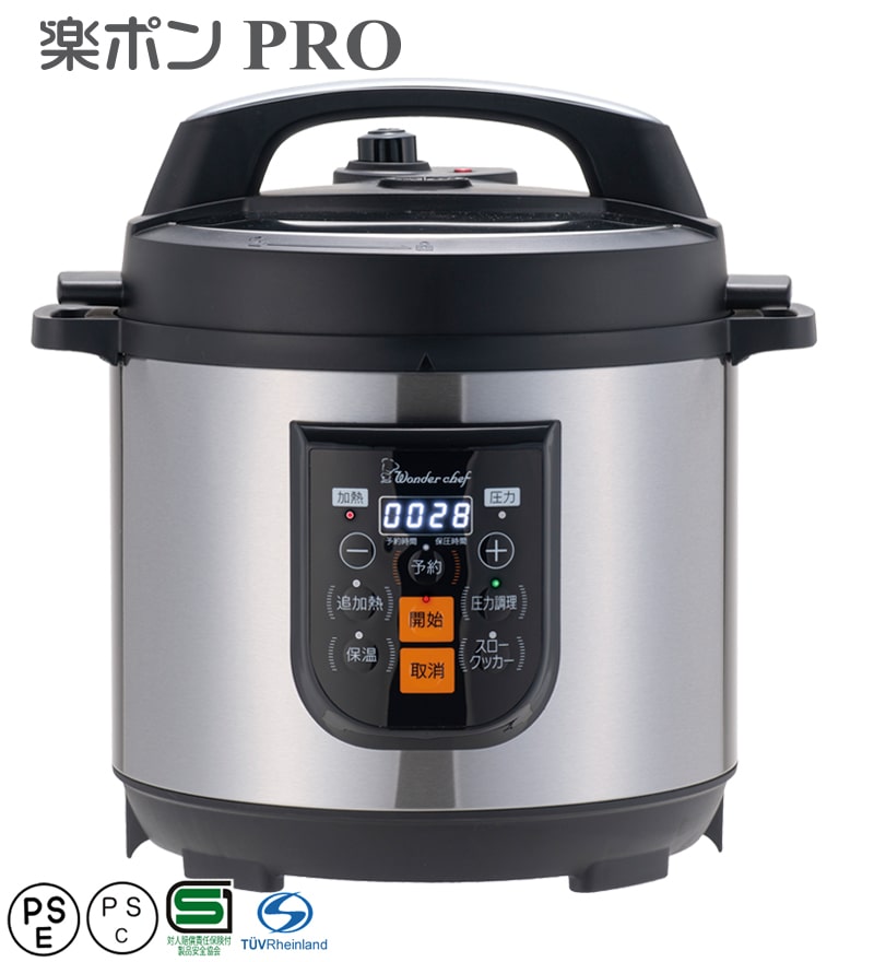 �ޥ������ŵ������� �ڥݥ�ץ� 8L