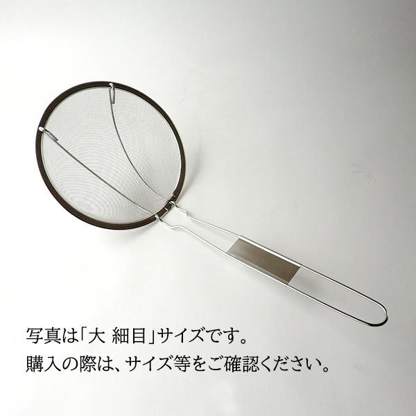 18-8 �¥�����