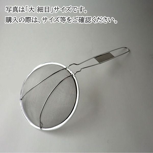 18-8 �¥�����