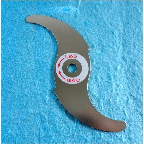 �ޥ���ߥ��� DX-90�� �ؿ�