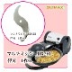 �ޥ���ߥ��� DX-90�� �ؿ�