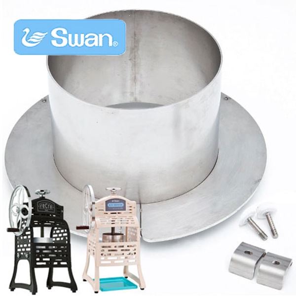 Swan �Х�ɹ�ۥ���������ѥ����å����ȡ�