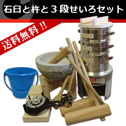 �б��ȵϤ�3�ʤ����� ��󥿥륻�å�