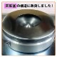 �ȥ�͡����ʲۻ�TR-17���ѡ���ž���켰