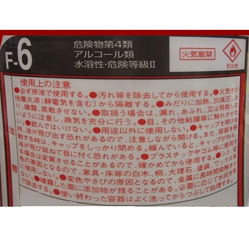 �����ե����� 75ES  5L ���륳������Ǳ�