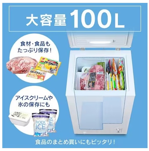 ��̳�� ���ॹ�ȥå���  100L