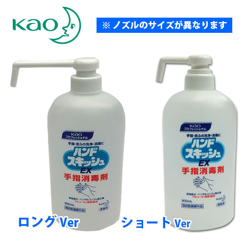 �ֲ� �ϥ�ɥ����å���EX����ؾ��ǡ�800ml������