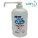 �ֲ� �ϥ�ɥ����å���EX����ؾ��ǡ�800ml������