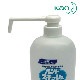 �ֲ� �ϥ�ɥ����å���EX����ؾ��ǡ�800ml������