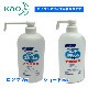 �ֲ� �ϥ�ɥ����å���EX����ؾ��ǡ�800ml������