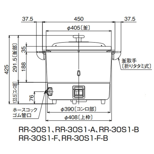 ��󥿥� ���ʥ� �������Ӵ� RR-30S1