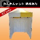 ���󤿤�ƥ�ȡ�1.8��1.8�˻������դ�