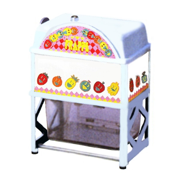 ���� �ؿ� HF-900