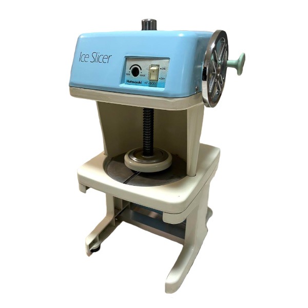 ���� �ؿ� HF-900