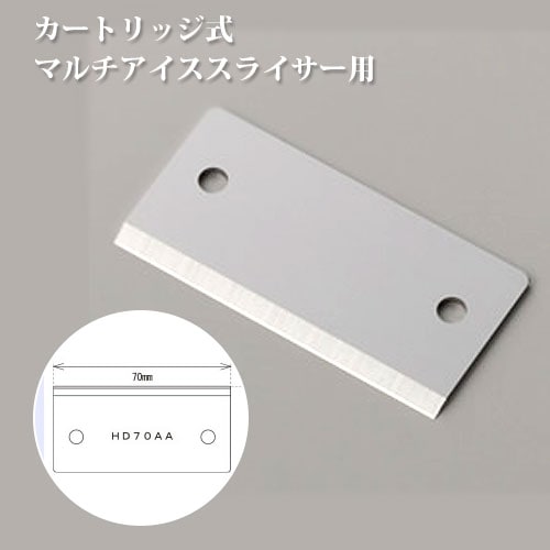 ����ڥ����ȥ�å������ؿϡ��б���HB-320A�ե졼�С����ե롼���ѥ����ȥ�å���HD-70AA�ե졼�С������ȥ�å�