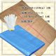 ���䤭���ȵ�3�ܥ��åȡ����祿���ס���55cm