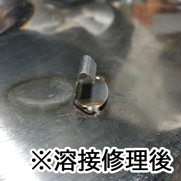 �錄�����������饤΢�եå������ܽ���(���� �������䤤��碌)
