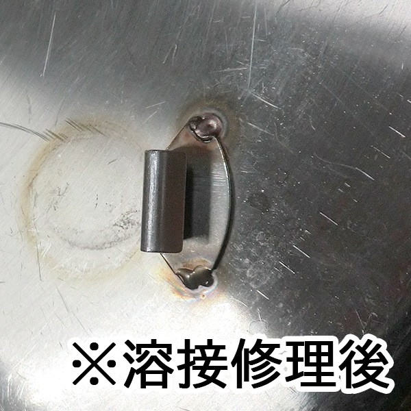 �錄�����������饤΢�եå������ܽ���(���� �������䤤��碌)