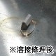 �錄�����������饤΢�եå������ܽ���(���� �������䤤��碌)
