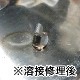 �錄�����������饤΢�եå������ܽ���(���� �������䤤��碌)