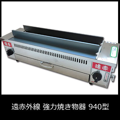 ���ֳ��� ���ϾƤ�ʪ�� 940��