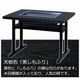 ������դ�ơ��֥� ��������̳��  BTT-1200DX-7635