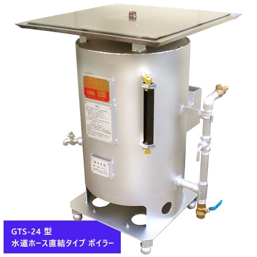 220☆ ノーリツ 石油給湯機 2014年製 壁掛け用 水道直結式 ボイラー