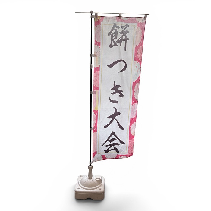 ���䤭���ȵ�3�ܥ��åȡ����� ���祿���ס���65cm