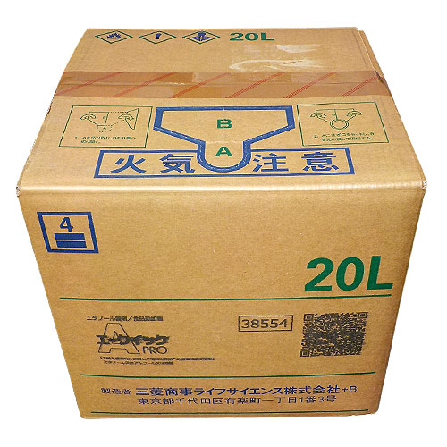 ���������å�PRO �ڽ����ѥ��륳�������ޡ� 20L �����륹�к���