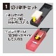 ������顡SE-2504
