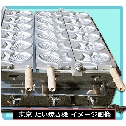 ��������Ƥ�����3Ϣ�����ʥ쥮��顼��������