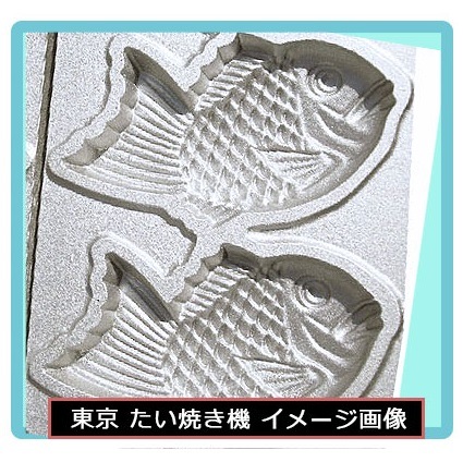 ��������Ƥ�����3Ϣ�����ʥ쥮��顼��������