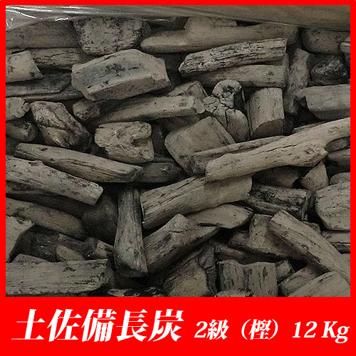 �ں���Ĺú��2�顡12kg
