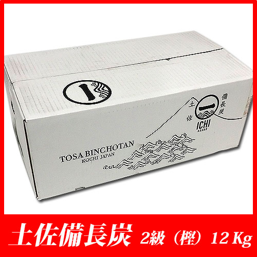�ں���Ĺú��2�顡12kg