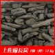 �ں���Ĺú��2�顡12kg