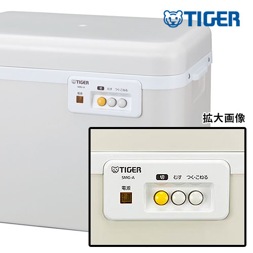 �������� �ߤĤ� �� 2�� �Ϥ��ޤ� SMG-A361