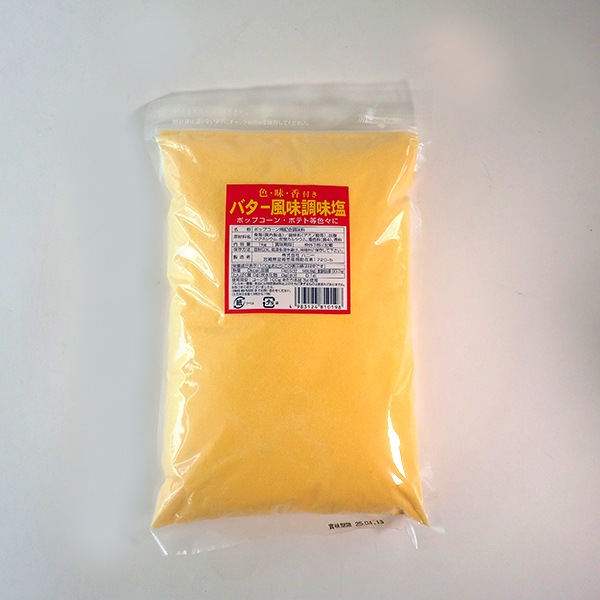 ХĴ̣1kg