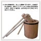 ���䤭���ȵ�3�ܥ��å� 40cm ��󥿥륻�å�