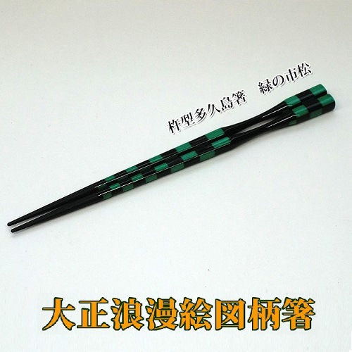 ����ϲ̡������Ȥ �ФλԾ� �Ϸ�¿����