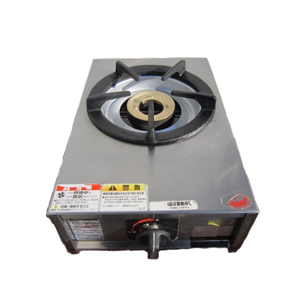 �����ơ��֥륳����ƻҡʼ�ư���С˰������� M-201C