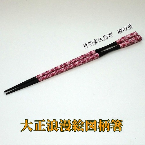 ����ϲ̡������Ȥ ����� �Ϸ�¿����