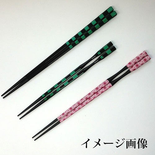 ����ϲ̡������Ȥ ����� �Ϸ�¿����