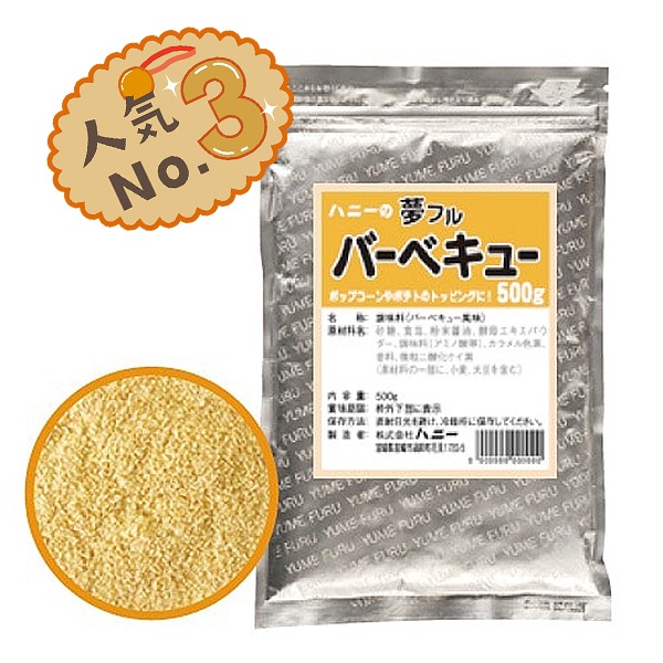 ̴ե 500g Х С٥塼 