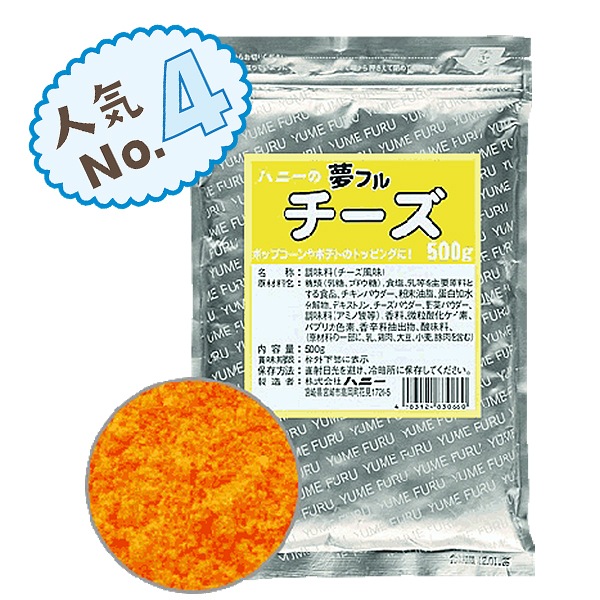 ̴ե 500g å /  / ߤĤ / ֥åڥåѡ